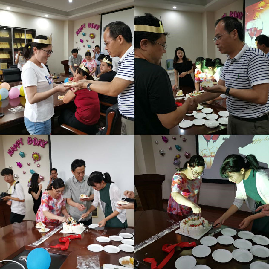 生日-2