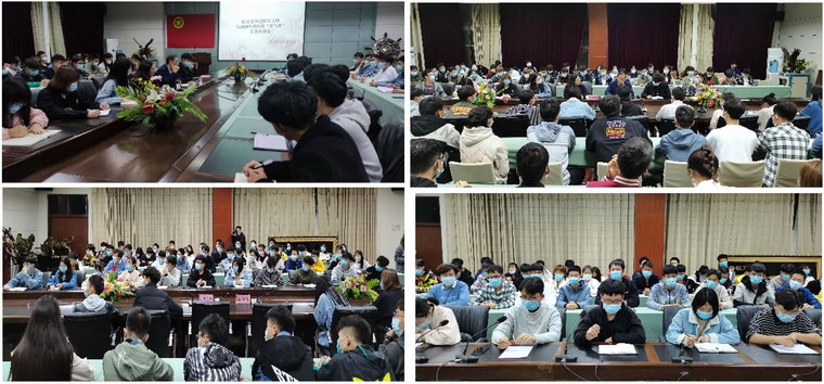 座谈.JPG