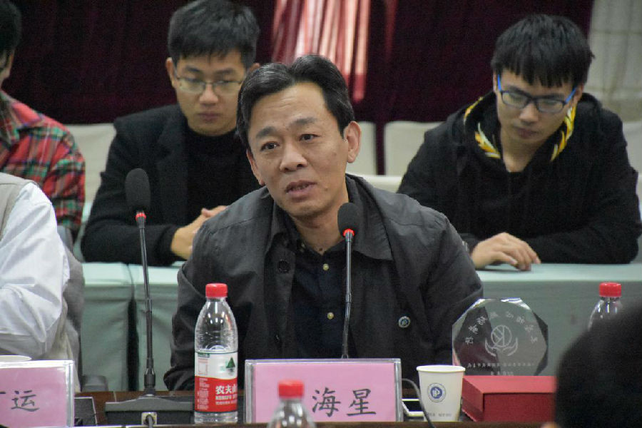 5.5g影院
副院长王海星讲话.jpg