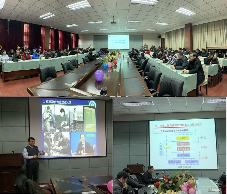 5g影院
2020寒假培训.jpg