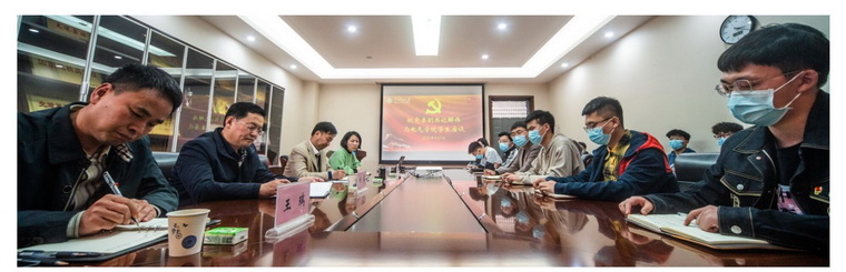 座谈1.jpg