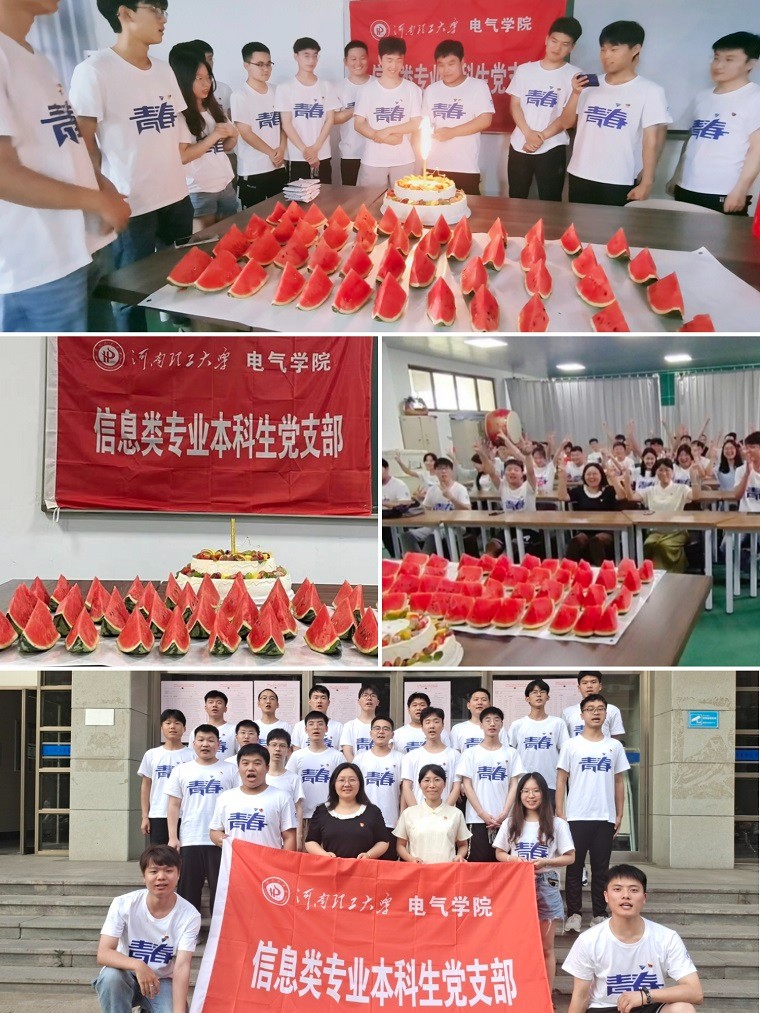 新闻配图1梅苏蔓.jpg 新闻配图1梅苏蔓.jpg