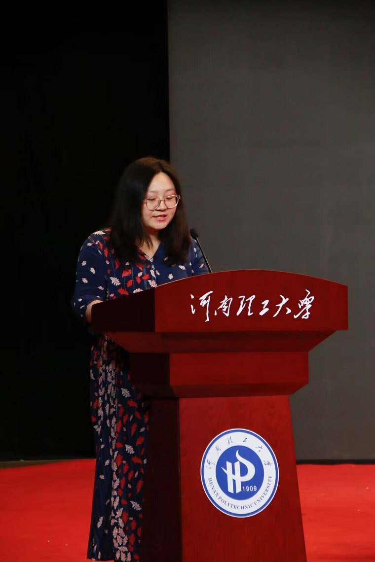 新闻图片(成家锐).jpg 新闻图片(成家锐).jpg